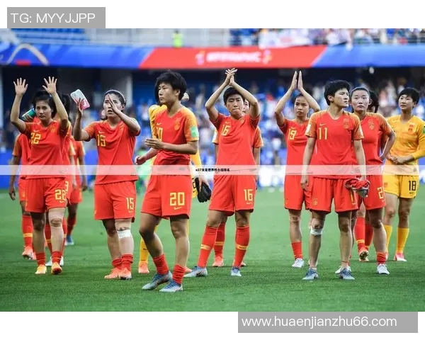 中国足球U17崛起之路青训体系改革与未来发展展望