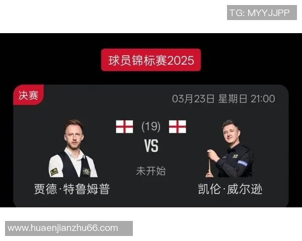 北爱尔兰与斯洛伐克激战正酣谁能在这场较量中笑到最后