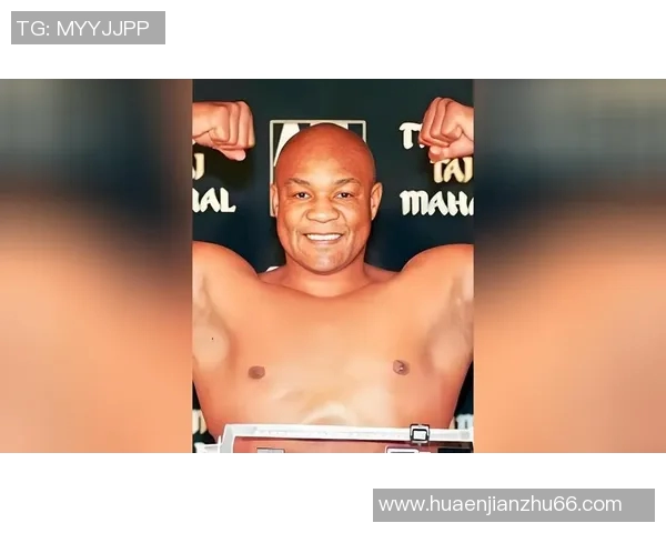 福尔曼与泰森的巅峰对决:拳坛传奇的荣耀与挑战之路